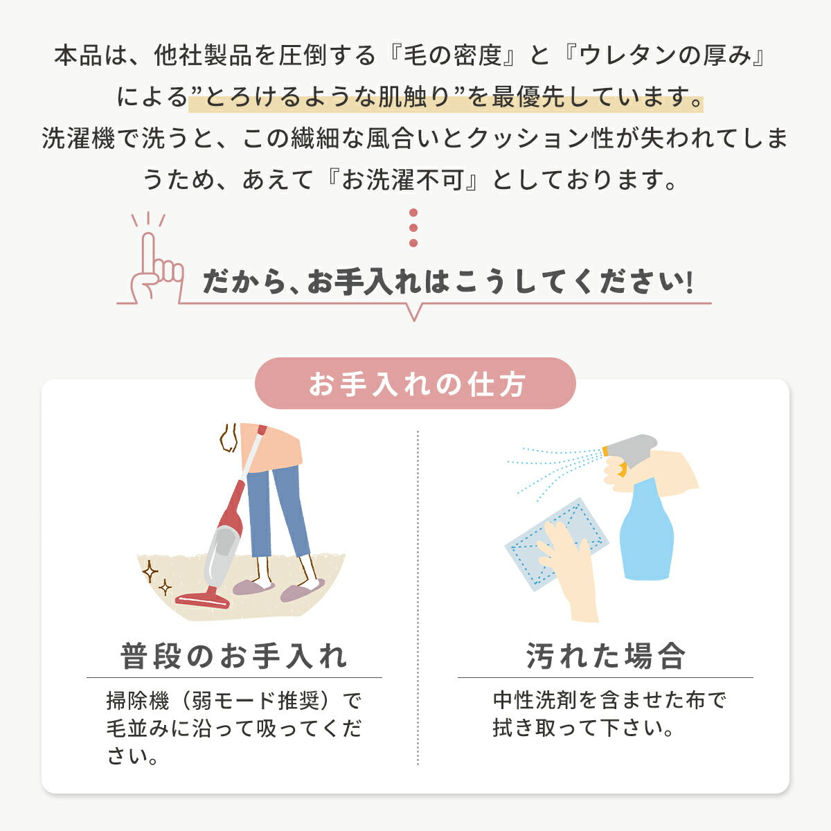 ラグ 90cm 円形 ラビットファー 冬用 あったか おしゃれ かわいい ウレタン 滑り止め付き マイクロファイバー ふわふわ 軽量 ホットカーペット対応 無地 ホワイト ピンク グレー 新生活 57226