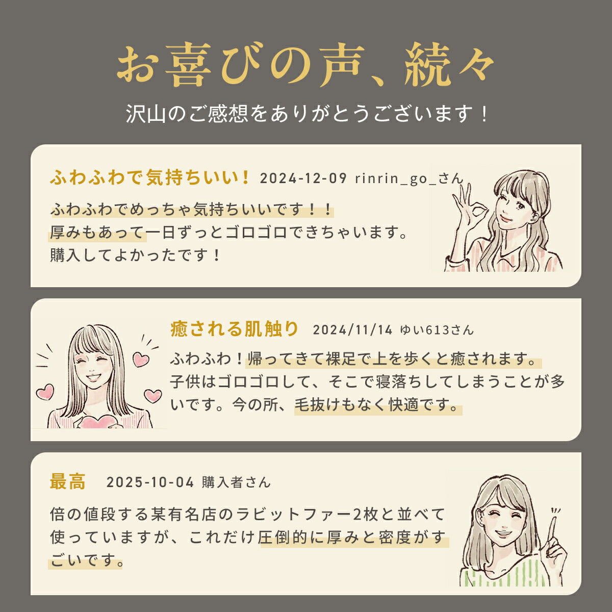 ラグ 130×180cm 180×180cm 四角形 ラビットファー 冬用 あったか おしゃれ かわいい ウレタン 滑り止め付き マイクロファイバー ふわふわ 軽量 ホットカーペット対応 無地 ホワイト ピンク グレー 新生活 57426
