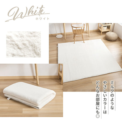 ラグ 130×180cm 180×180cm 四角形 ラビットファー 冬用 あったか おしゃれ かわいい ウレタン 滑り止め付き マイクロファイバー ふわふわ 軽量 ホットカーペット対応 無地 ホワイト ピンク グレー 新生活 57426