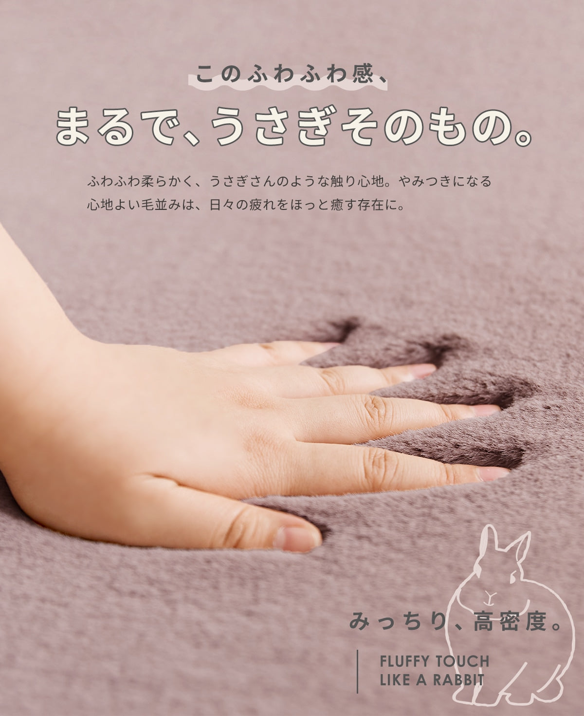 lite-sott ラビットファー チェアパッド ファー 丸 38cm 円形 滑り止め チェアクッション 椅子 ダイニングチェア ベンチ シートクッション かわいい おしゃれ 57524