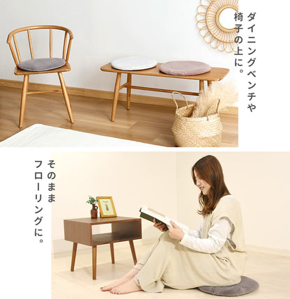 lite-sott ラビットファー チェアパッド ファー 丸 38cm 円形 滑り止め チェアクッション 椅子 ダイニングチェア ベンチ シートクッション かわいい おしゃれ 57524