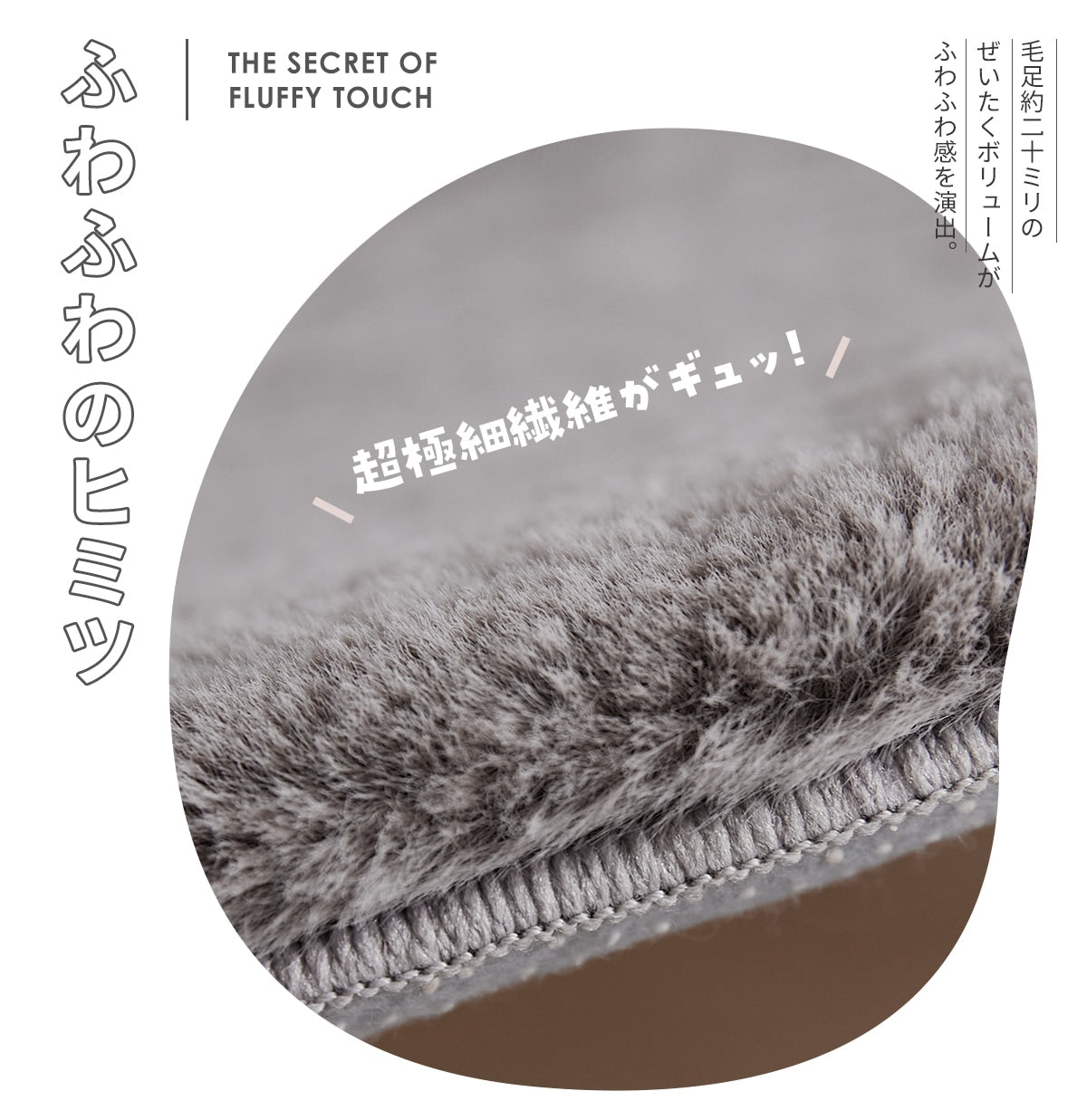 lite-sott ラビットファー チェアパッド ファー 丸 38cm 円形 滑り止め チェアクッション 椅子 ダイニングチェア ベンチ シートクッション かわいい おしゃれ 57524