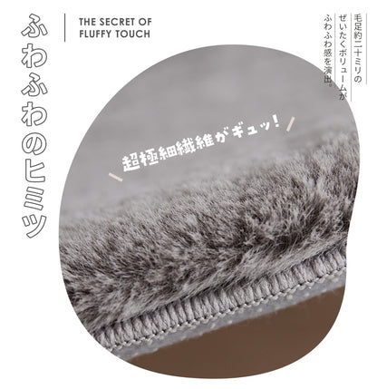 lite-sott ラビットファー チェアパッド ファー 丸 38cm 円形 滑り止め チェアクッション 椅子 ダイニングチェア ベンチ シートクッション かわいい おしゃれ 57524