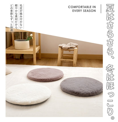 lite-sott ラビットファー チェアパッド ファー 丸 38cm 円形 滑り止め チェアクッション 椅子 ダイニングチェア ベンチ シートクッション かわいい おしゃれ 57524