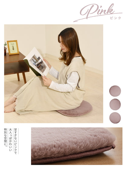 lite-sott ラビットファー チェアパッド ファー 丸 38cm 円形 滑り止め チェアクッション 椅子 ダイニングチェア ベンチ シートクッション かわいい おしゃれ 57524