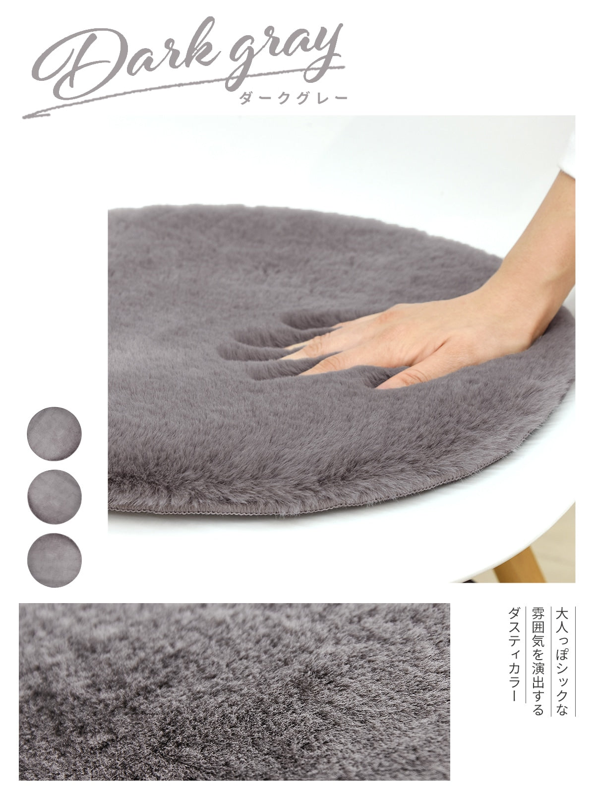 lite-sott ラビットファー チェアパッド ファー 丸 38cm 円形 滑り止め チェアクッション 椅子 ダイニングチェア ベンチ シートクッション かわいい おしゃれ 57524