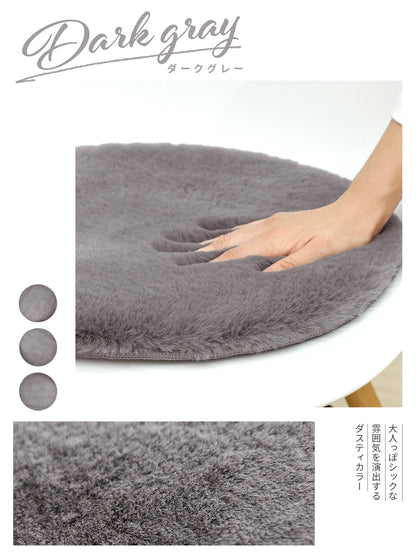 lite-sott ラビットファー チェアパッド ファー 丸 38cm 円形 滑り止め チェアクッション 椅子 ダイニングチェア ベンチ シートクッション かわいい おしゃれ 57524