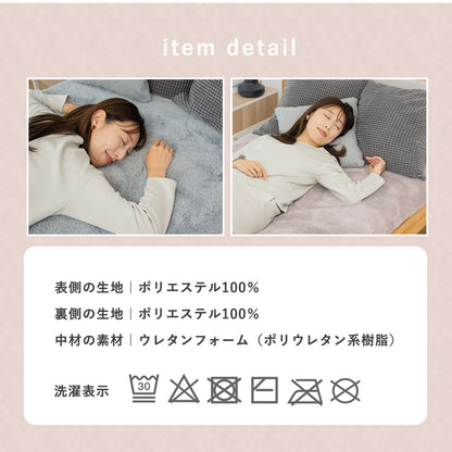 敷きパッド シングル 100×205 冬 秋 マイクロファイバー 4隅ゴム 洗濯機OK 丸洗い グレー ピンク 57541 敷きパッドならCOYOLI