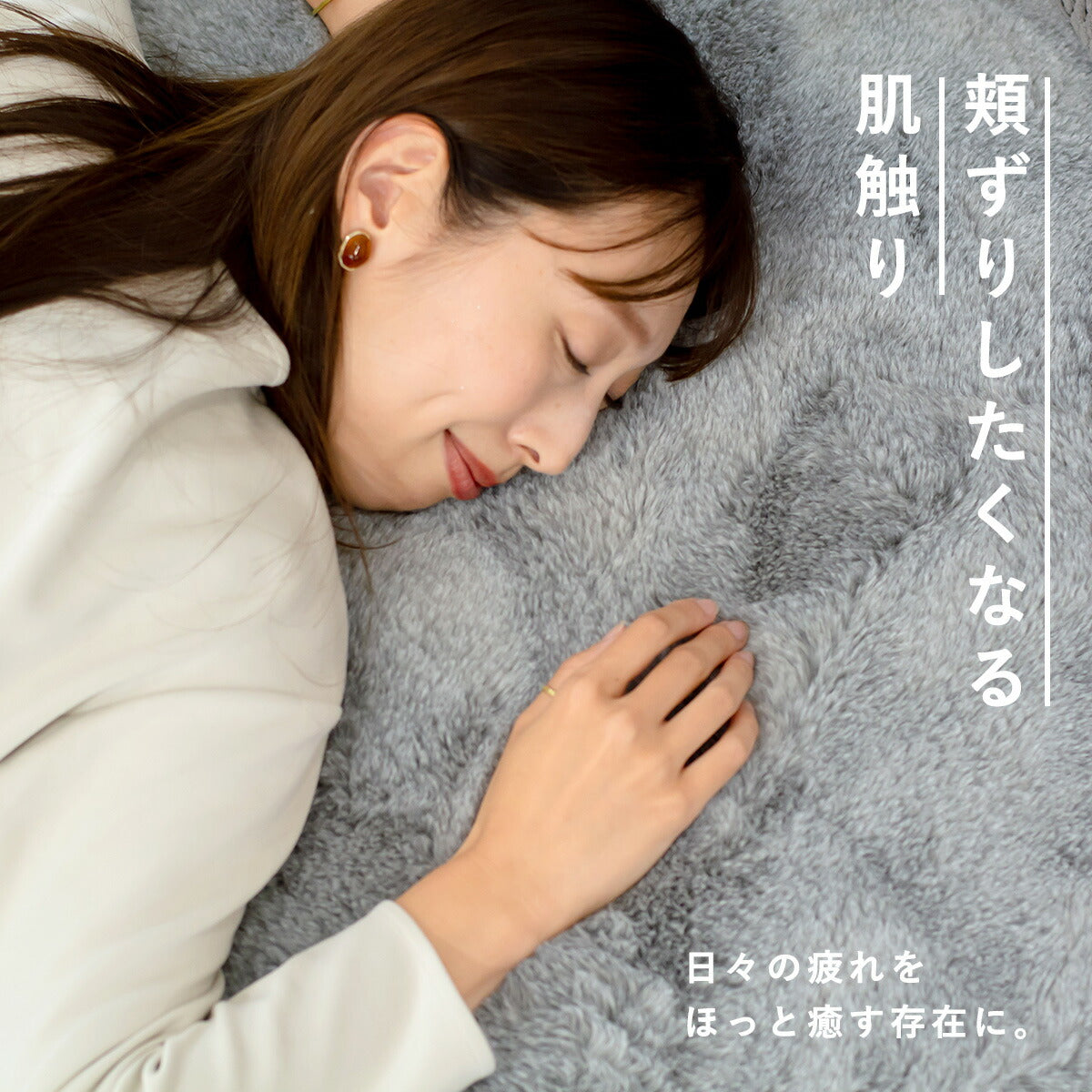 敷きパッド シングル 100×205 冬 秋 マイクロファイバー 4隅ゴム 洗濯機OK 丸洗い グレー ピンク 57541 敷きパッドならCOYOLI