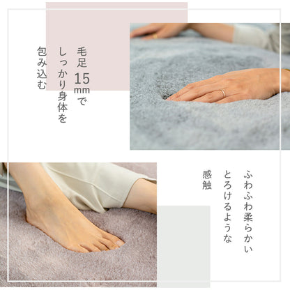 敷きパッド シングル 100×205 冬 秋 マイクロファイバー 4隅ゴム 洗濯機OK 丸洗い グレー ピンク 57541 敷きパッドならCOYOLI