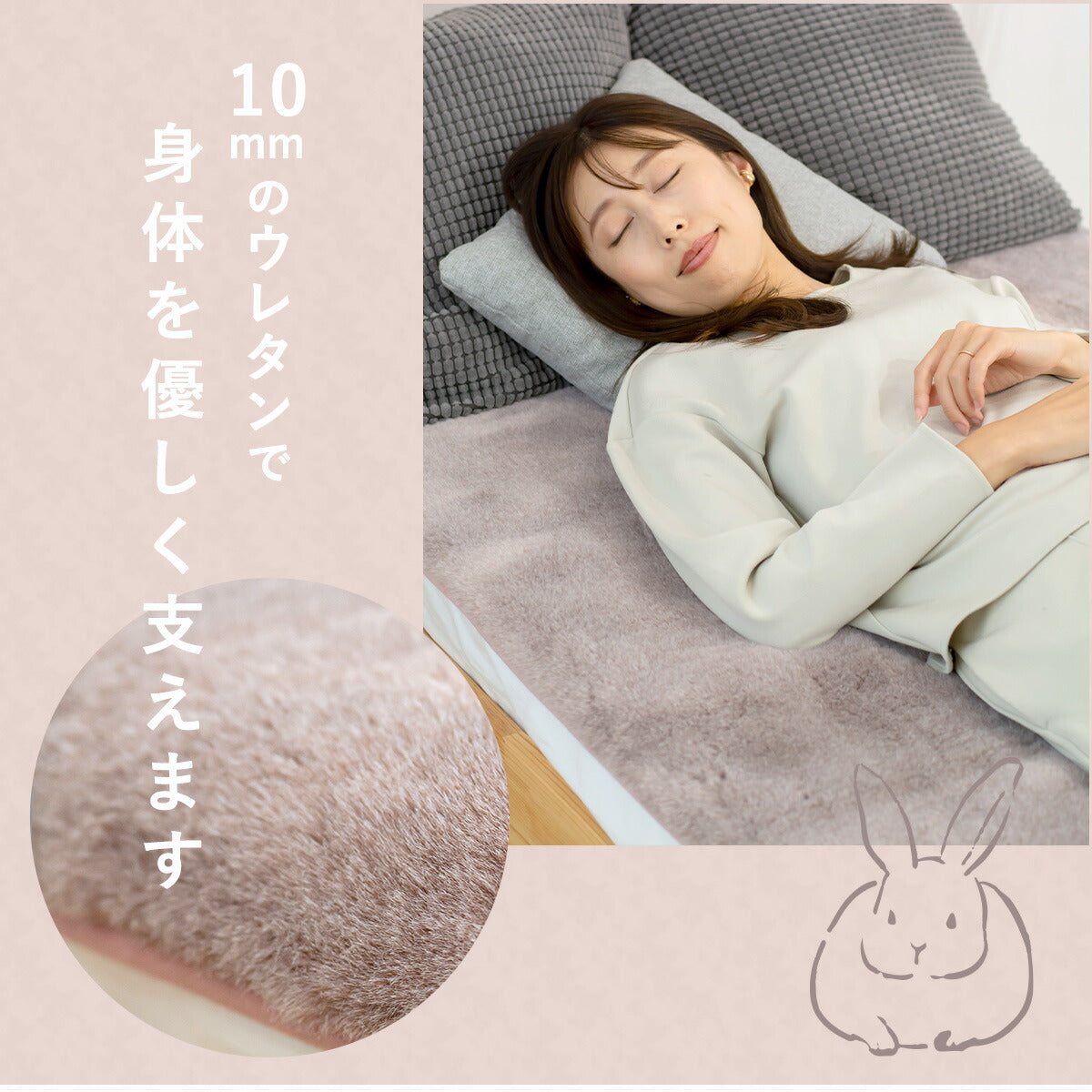 敷きパッド シングル 100×205 冬 秋 マイクロファイバー 4隅ゴム 洗濯機OK 丸洗い グレー ピンク 57541 敷きパッドならCOYOLI