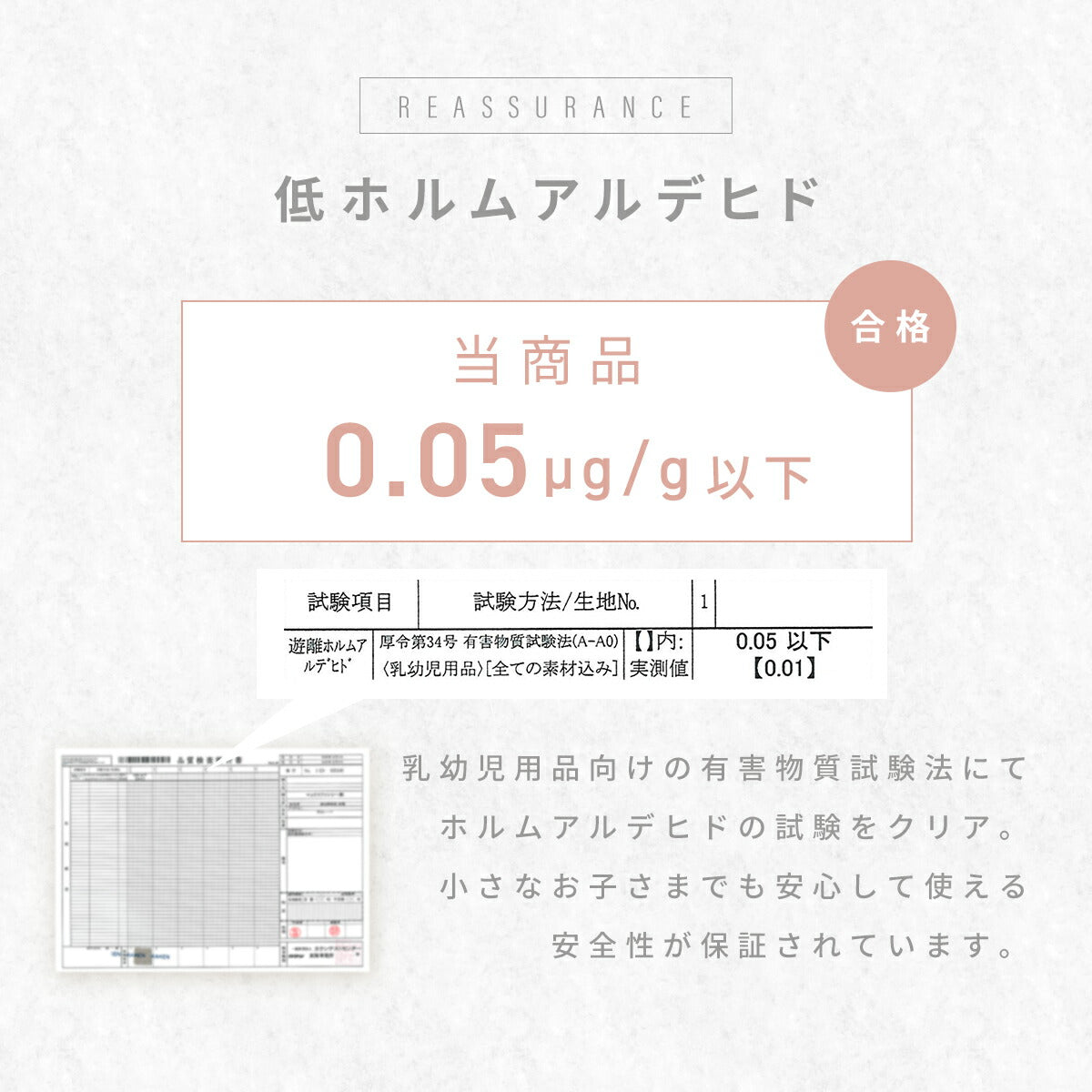 ハンカチ 2重ガーゼ 綿100% 日本製 5枚セット 10枚セット 保育園 幼稚園 綿 コットン プレゼント ベビー 幼児 新生児 子育て 沐浴 オールシーズン シンプル 洗える ホワイト さくらんぼ 月 星 uniim baby [M便 1/2] 60383 新生活 新生活応援