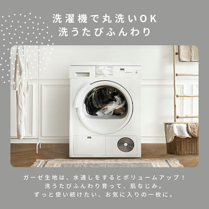 ハンカチ 2重ガーゼ 綿100% 日本製 5枚セット 10枚セット 保育園 幼稚園 綿 コットン プレゼント ベビー 幼児 新生児 子育て 沐浴 オールシーズン シンプル 洗える ホワイト さくらんぼ 月 星 uniim baby [M便 1/2] 60383 新生活 新生活応援