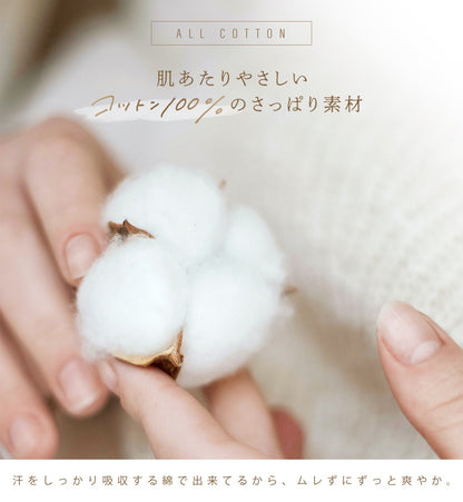 【 綿100% ワッフル 】 タオルケット シングル ワッフルケット ガーゼケット ブランケット 大判 夏用 洗える 肌掛け 夏掛け マルチカバー 冷房対策 韓国 インテリア おしゃれ COYOLI 61582 新生活 春夏 新生活応援