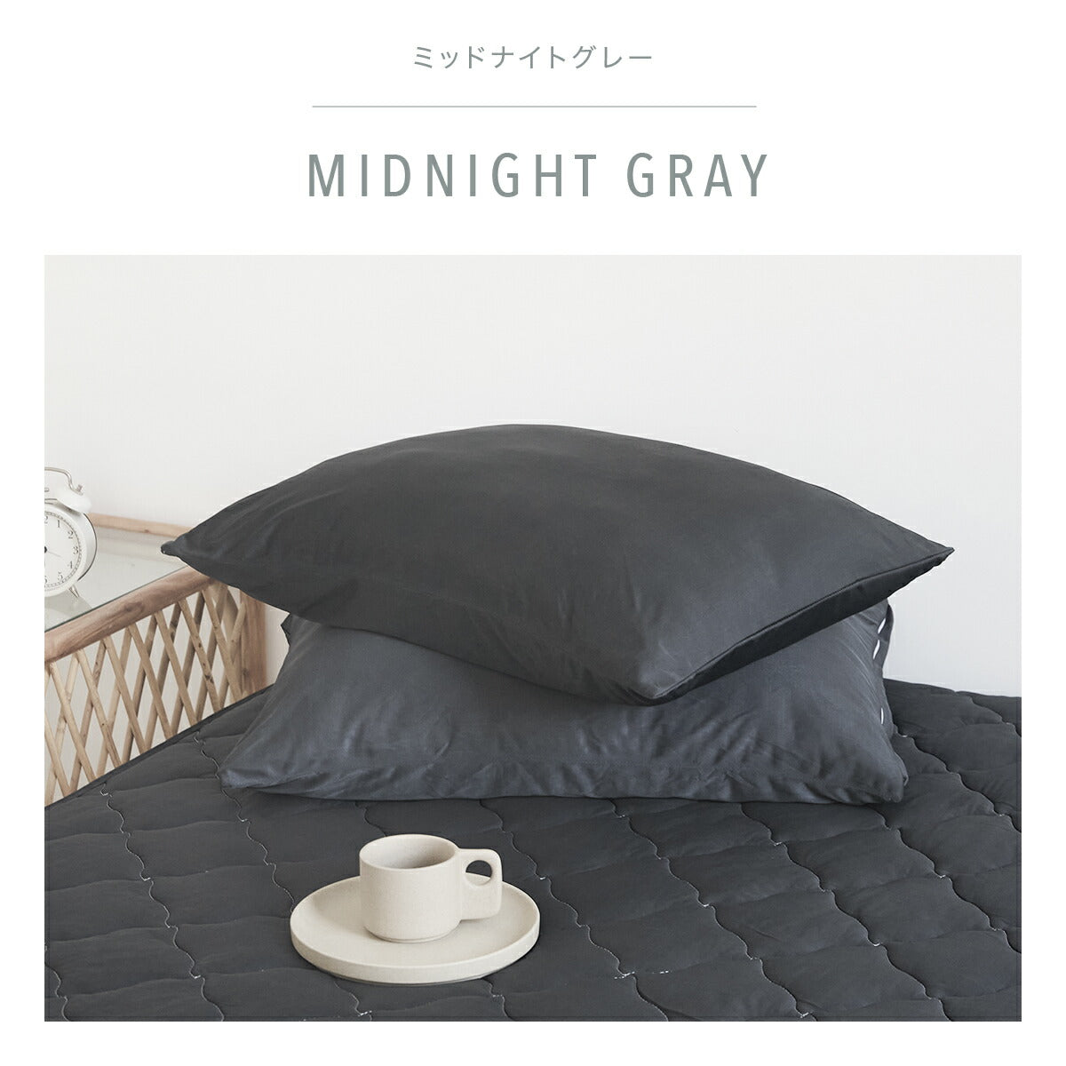 ＼ひんやりすべすべ／ 枕カバー 43×63cm 冷感 夏用 まくらカバー 丸洗いOK ひんやり [M便 1/2] クール ピローケース マクラカバー 冷感寝具 Qmax0.6 COYOLI 68351 新生活 春夏 新生活応援