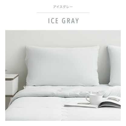 ＼ひんやりすべすべ／ 枕カバー 43×63cm 冷感 夏用 まくらカバー 丸洗いOK ひんやり [M便 1/2] クール ピローケース マクラカバー 冷感寝具 Qmax0.6 COYOLI 68351 新生活 春夏 新生活応援