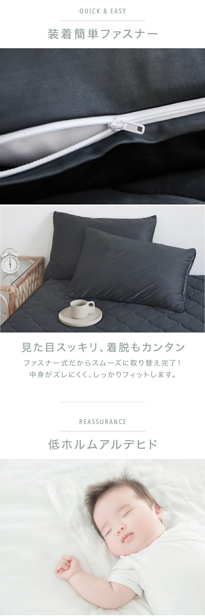 ＼ひんやりすべすべ／ 枕カバー 43×63cm 冷感 夏用 まくらカバー 丸洗いOK ひんやり [M便 1/2] クール ピローケース マクラカバー 冷感寝具 Qmax0.6 COYOLI 68351 新生活 春夏 新生活応援