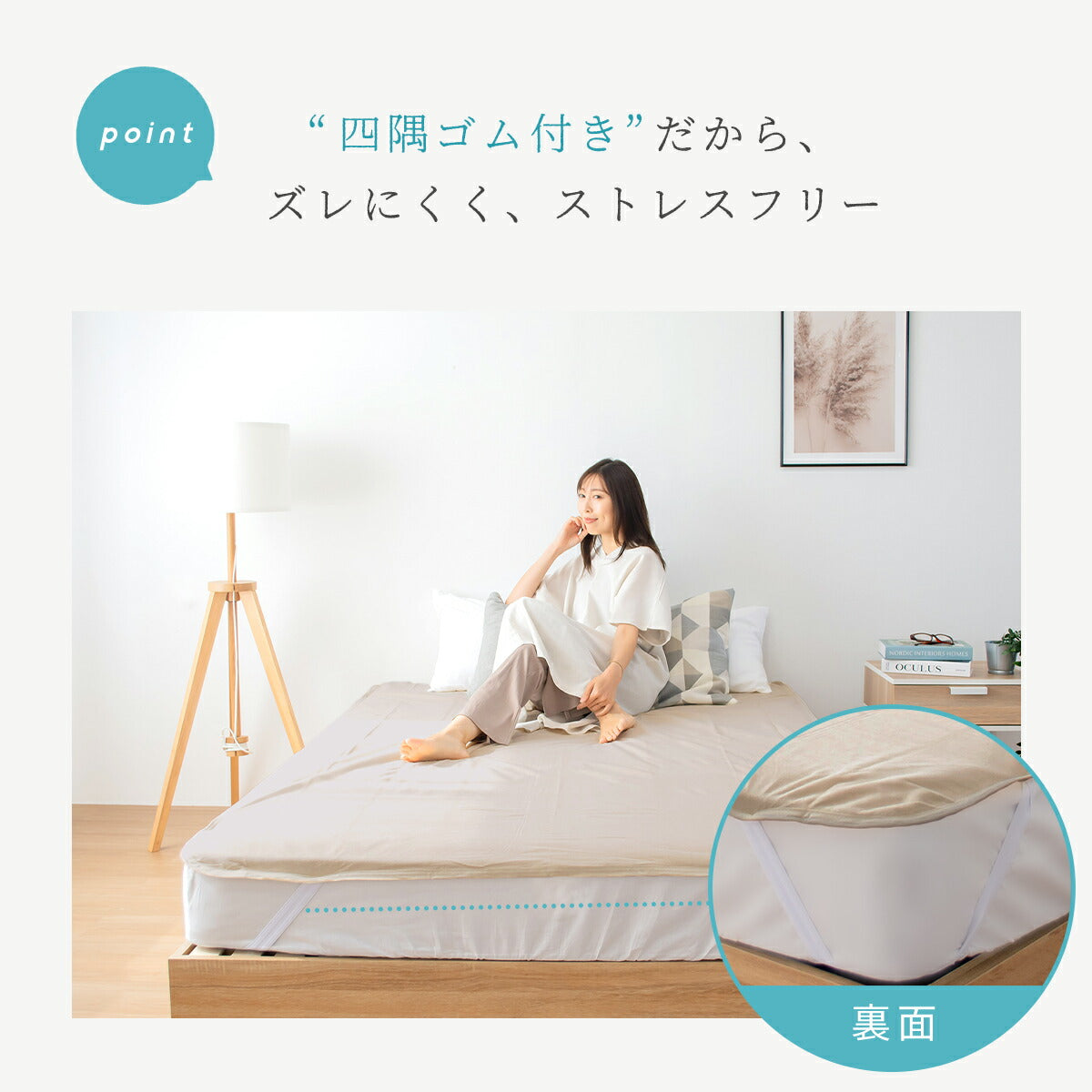 【在庫処分】防水シーツ ダブル ワイドキング 140×205 200×205 綿100% パイル 防水加工 介護用 吸水性にすぐれている 寝汗にも 洗濯機OK オールシーズン ブラウン 971642 防水シーツならCOYOLI
