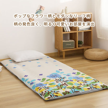 【1,000円ポッキリ】 敷布団カバー シングルロング 105×215 全開ファスナー 洗える ピーチスキン加工 春 夏 秋 冬 グリーン ブラウン ブルー ピンク ベージュ グレー ダークグレー ホワイト  [M便 1/1] assort01 敷き布団カバーならCOYOLI 0201