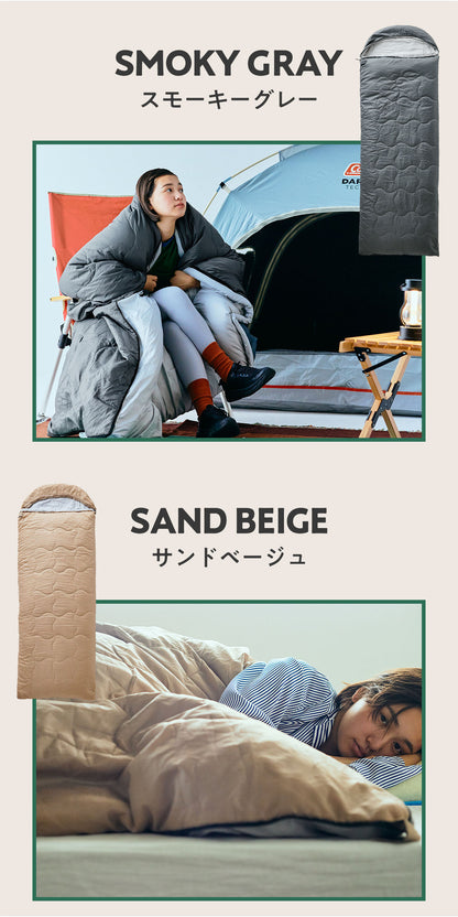 寝袋 80×200 BOU 防災 2way 洗える シュラフ 羽毛布団 掛け布団カバー エアロゲル 撥水加工 ピーチスキン加工 オールシーズン 寝具 来客用 備えない防災 日常使い コンパクト 車中泊 アウトドア ベージュ グレー キャンプ bou