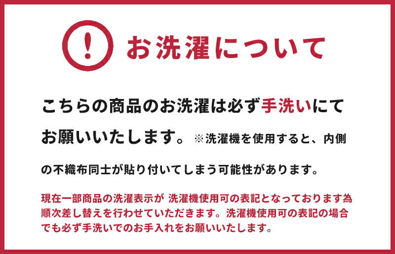 【楽天1位】 長座布団カバー 68×120 70×150 70×180 ドビー織り レザー調 ロングファスナー仕様 大人用 洗える 北欧 オールシーズン グリーン アイボリー オレンジ ベージュ ブラウン グレー イエロー ダークグレー 33811 ごろ寝ならCOYOLI