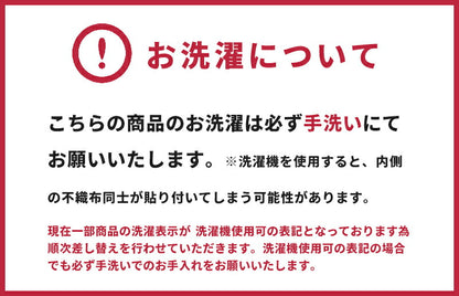 【楽天1位】 長座布団カバー 68×120 70×150 70×180 ドビー織り レザー調 ロングファスナー仕様 大人用 洗える 北欧 オールシーズン グリーン アイボリー オレンジ ベージュ ブラウン グレー イエロー ダークグレー 33811 ごろ寝ならCOYOLI