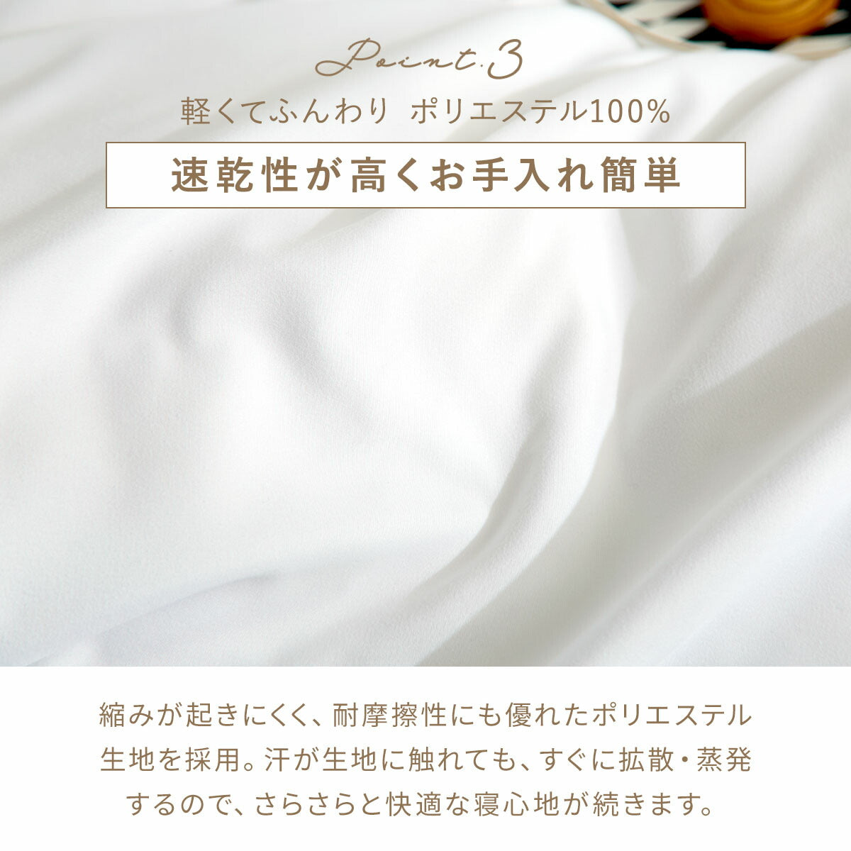 枕カバー 43×63cm 43 63 ピーチスキン加工 春 夏 秋 冬 洗える 抗菌 ファスナー式 フリル付き ピンク ベージュ グレー ホワイト ダークグレー [M便 1/2] F15351 枕カバーならCOYOLI 新生活 春夏 新生活応援