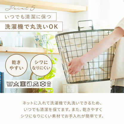枕カバー 43×63cm 43 63 ピーチスキン加工 春 夏 秋 冬 洗える 抗菌 ファスナー式 フリル付き ピンク ベージュ グレー ホワイト ダークグレー [M便 1/2] F15351 枕カバーならCOYOLI 新生活 春夏 新生活応援