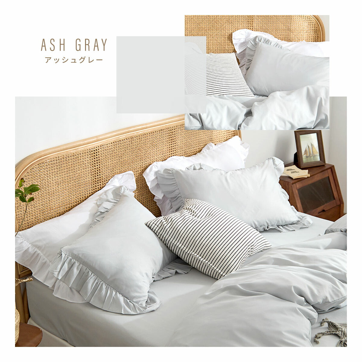 枕カバー 43×63cm 43 63 ピーチスキン加工 春 夏 秋 冬 洗える 抗菌 ファスナー式 フリル付き ピンク ベージュ グレー ホワイト ダークグレー [M便 1/2] F15351 枕カバーならCOYOLI 新生活 春夏 新生活応援