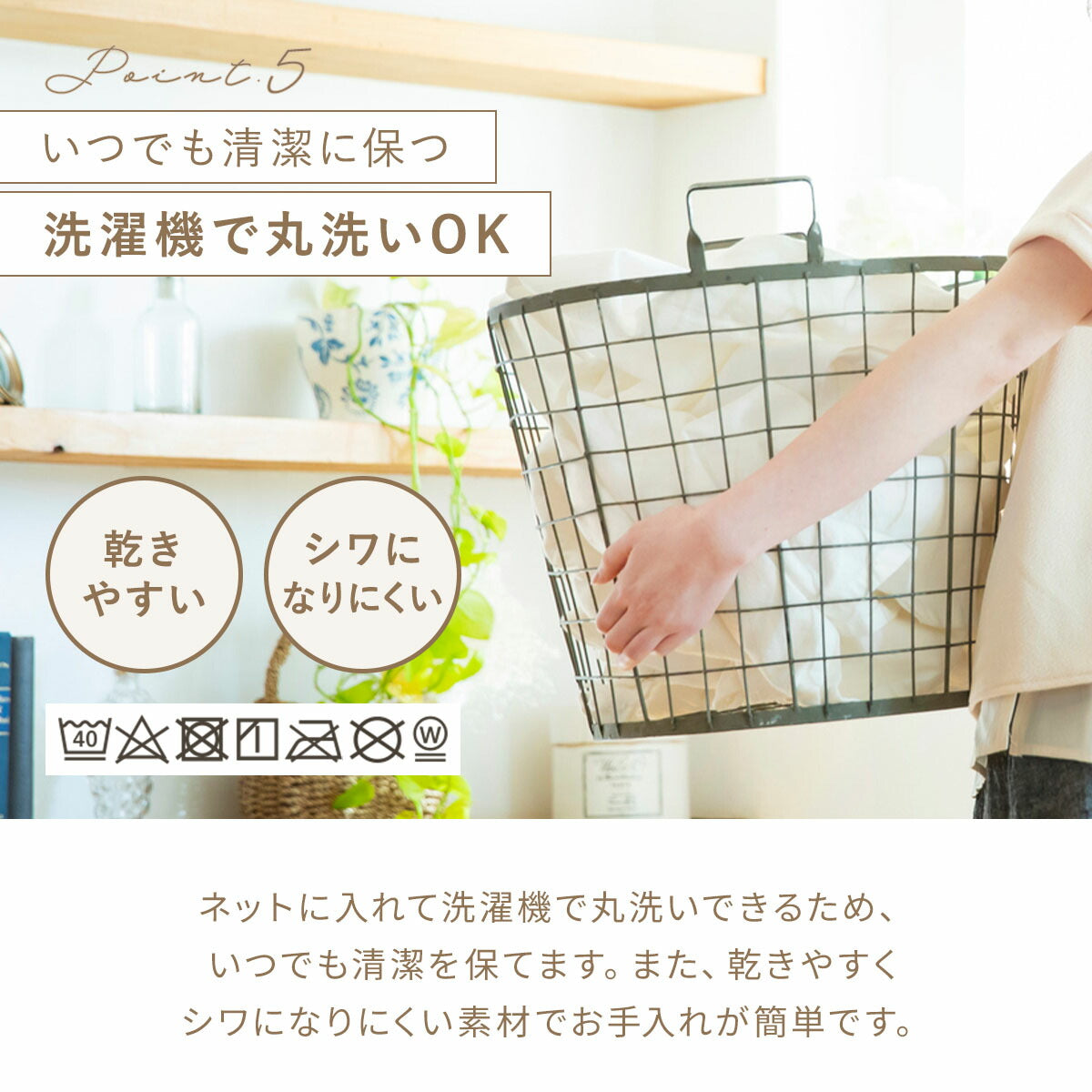 掛け布団カバー シングル おしゃれ フリル セミダブル ダブル クイーン 掛けカバー 韓国 ピーチスキン lite-sott しっとり やわらか オールシーズン 布団カバー 掛け布団カバーならCOYOLI F15531 新生活 春夏 新生活応援