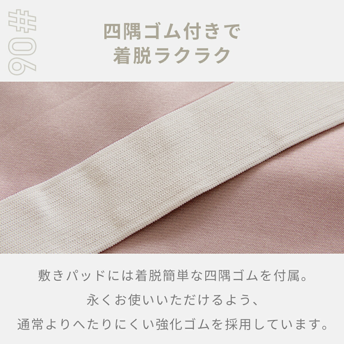 敷きパッド シングル セミダブル ダブル 100×200 120×200 140×200 ピーチスキン加工 抗菌加工 丸洗いOK フリル 春 夏 秋 冬 くすみカラー ホワイト ピンク グレー f15543 敷きパッドならCOYOLI 新生活 春夏 新生活応援