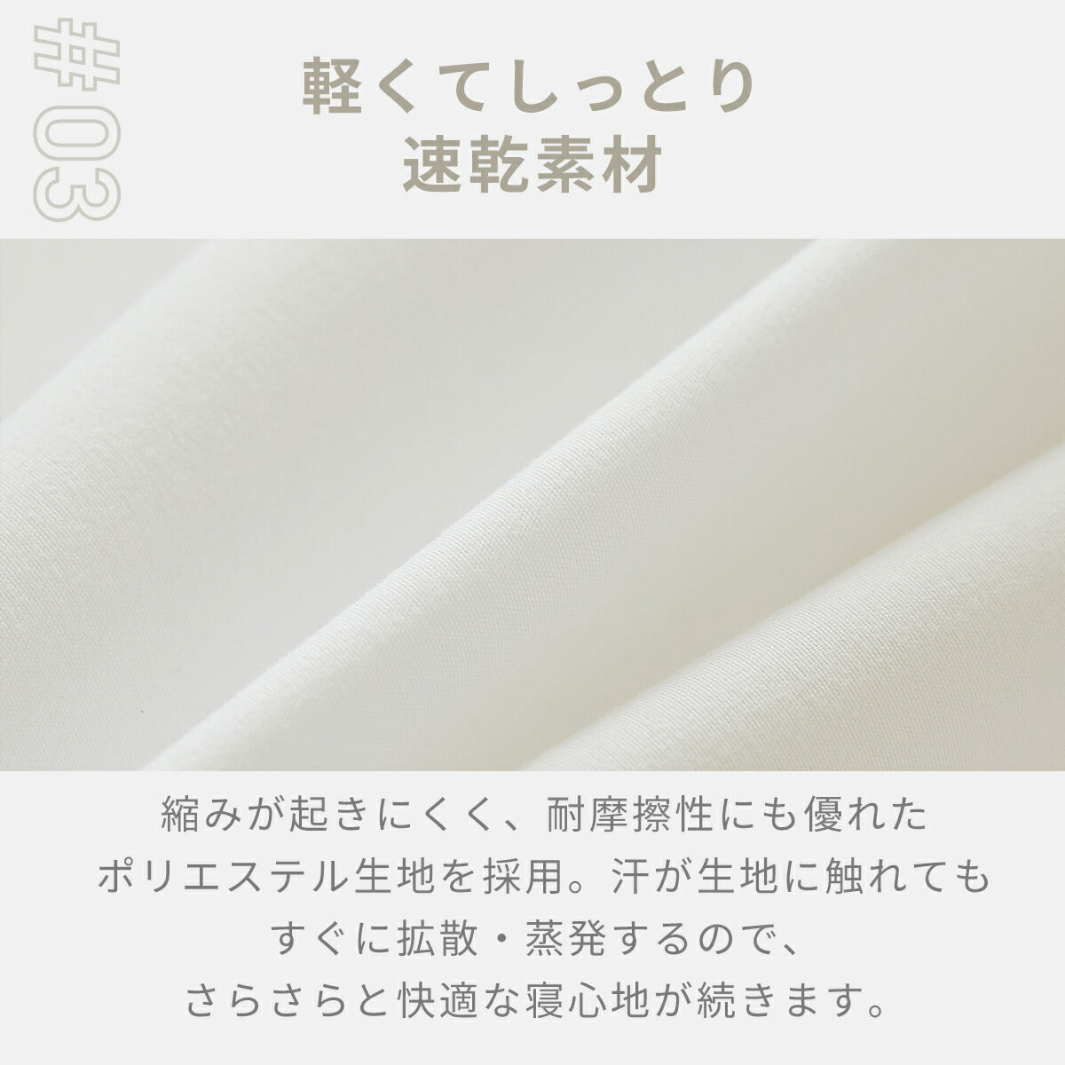 敷きパッド シングル セミダブル ダブル 100×200 120×200 140×200 ピーチスキン加工 抗菌加工 丸洗いOK フリル 春 夏 秋 冬 くすみカラー ホワイト ピンク グレー f15543 敷きパッドならCOYOLI 新生活 春夏 新生活応援