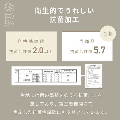 敷きパッド シングル セミダブル ダブル 100×200 120×200 140×200 ピーチスキン加工 抗菌加工 丸洗いOK フリル 春 夏 秋 冬 くすみカラー ホワイト ピンク グレー f15543 敷きパッドならCOYOLI 新生活 春夏 新生活応援