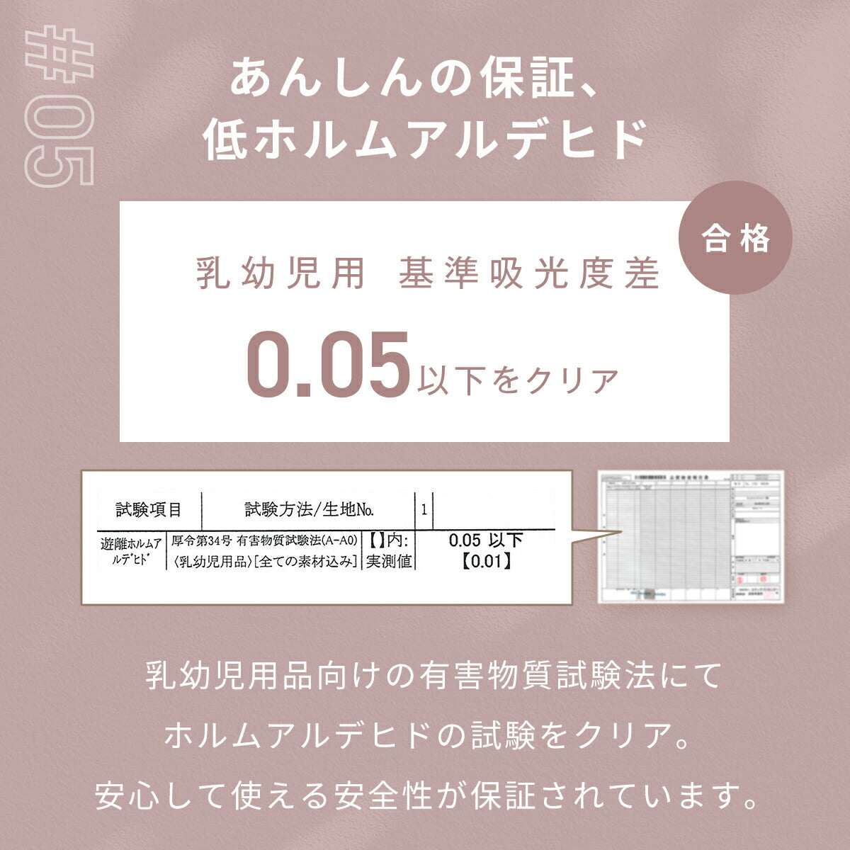 枕カバー 43×63 フランネル 冬用 抗菌タイプ 丸洗いOK マイクロファイバー フリル ファスナー式 ピンク ホワイト グレー [M便 1/1] F55351 枕カバーならCOYOLI