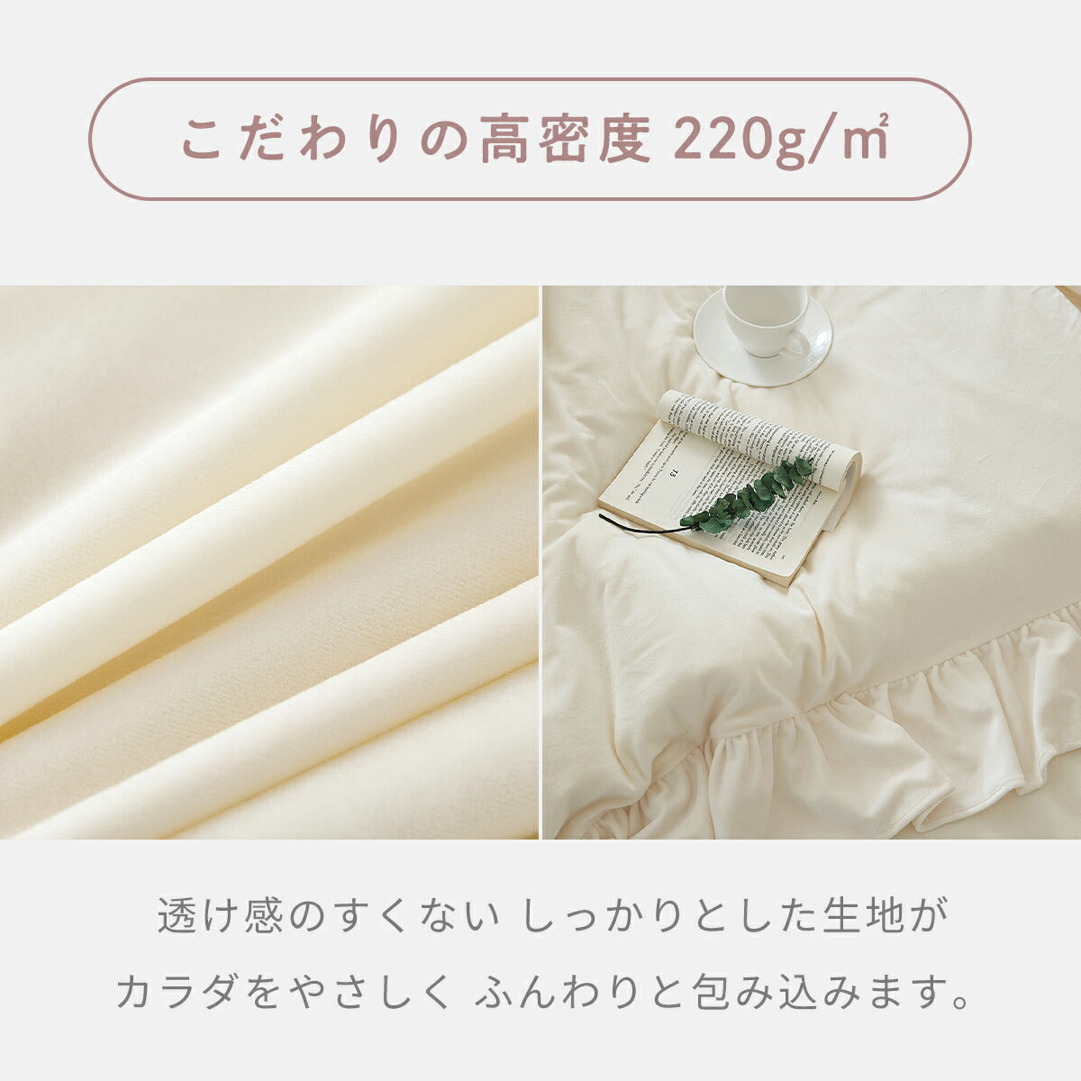 掛け布団カバー ベロア かわいい 暖かい おしゃれ フランネル シングル ダブル ロング 抗菌タイプ 冬用 布団カバー あったか くすみカラー 丸洗いOK マイクロファイバー 冬用 ふとんカバー 韓国風 寝具 掛け布団カバーならCOYOLI f55531