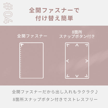 掛け布団カバー ベロア かわいい 暖かい おしゃれ フランネル シングル ダブル ロング 抗菌タイプ 冬用 布団カバー あったか くすみカラー 丸洗いOK マイクロファイバー 冬用 ふとんカバー 韓国風 寝具 掛け布団カバーならCOYOLI f55531