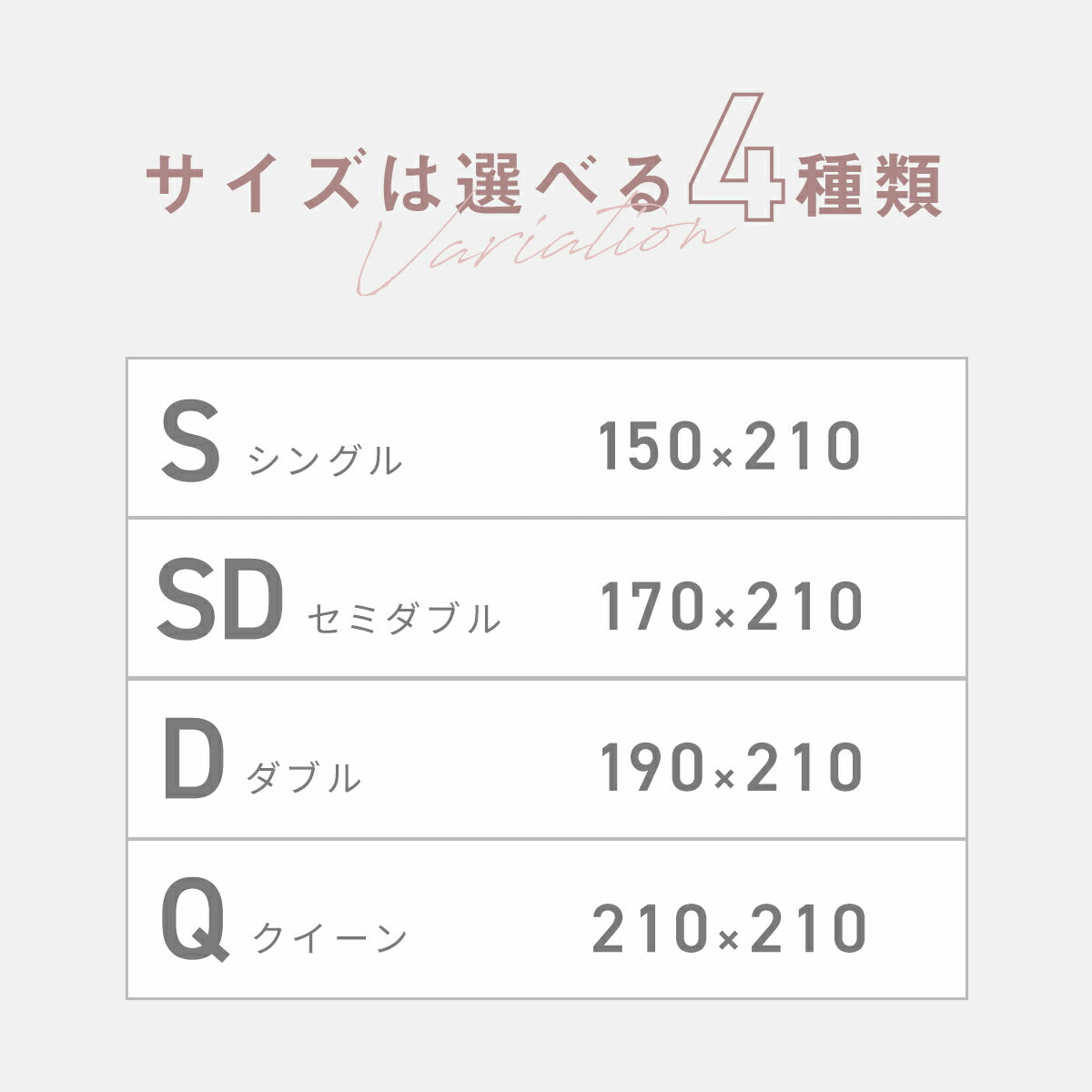 掛け布団カバー ベロア かわいい 暖かい おしゃれ フランネル シングル ダブル ロング 抗菌タイプ 冬用 布団カバー あったか くすみカラー 丸洗いOK マイクロファイバー 冬用 ふとんカバー 韓国風 寝具 掛け布団カバーならCOYOLI f55531