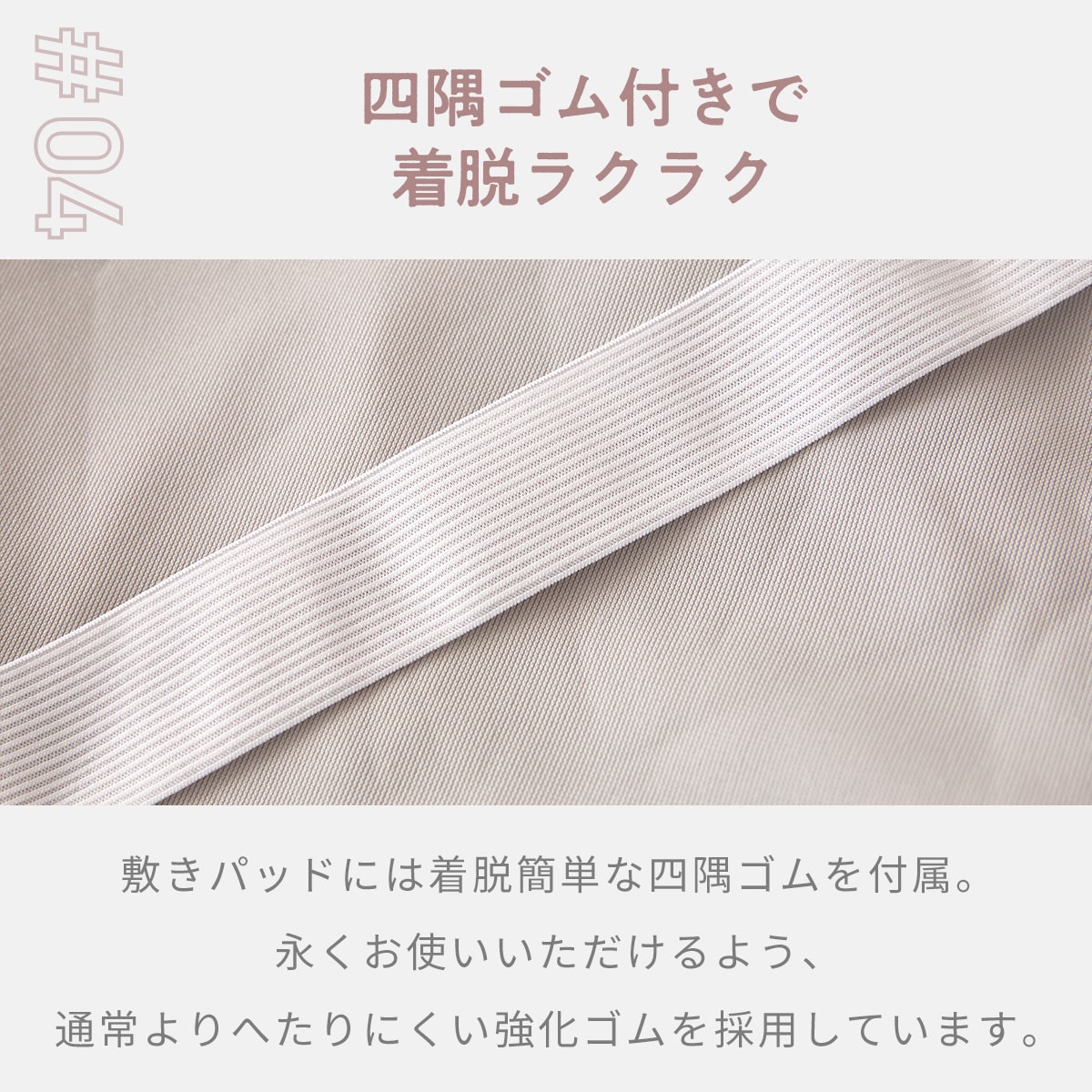 敷きパッド シングル セミダブル ダブル クイーン ワイドキング 100×200 120×200 140×200 160×200 200×200 冬 フリル フランネル マイクロファイバー ベロア くすみカラー ピンク ホワイト グレー f55541 敷きパッドならCOYOLI