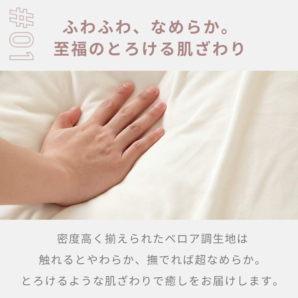 ボックスシーツ boxシーツ シングル セミダブル ダブル クイーン 100×200×30 120×200×30 140×200×30 160×200×30 冬用 フランネル 洗える 全周ゴム入り マイクロファイバー グレー ベージュ ホワイト ピンク 55543 ボックスシーツならCOYOLI