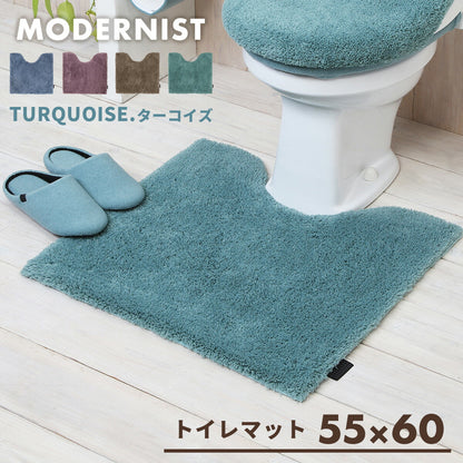 トイレマット ロング マット おしゃれ 暖かい トイレ用品 ふかふか かわいい 55×60 75×60 洗える モダニスト Y15677 新生活 春夏 新生活応援