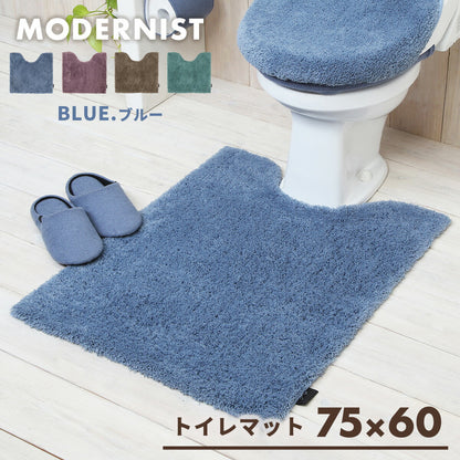 トイレマット ロング マット おしゃれ 暖かい トイレ用品 ふかふか かわいい 55×60 75×60 洗える モダニスト Y15677 新生活 春夏 新生活応援