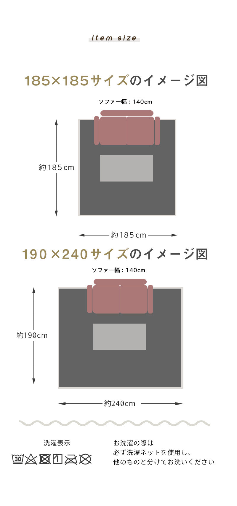 ＼年中使える／ やわらかニット ラグ 洗える 185×185 おしゃれ 北欧 円形キルト ラグマット カーペット 2畳  41526