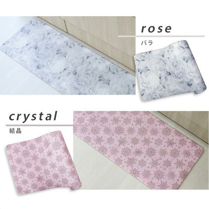 【送料無料】 北欧 キッチンマット 45×240cm おしゃれ 抗菌 防臭 防炎 PVC 台所マット32747