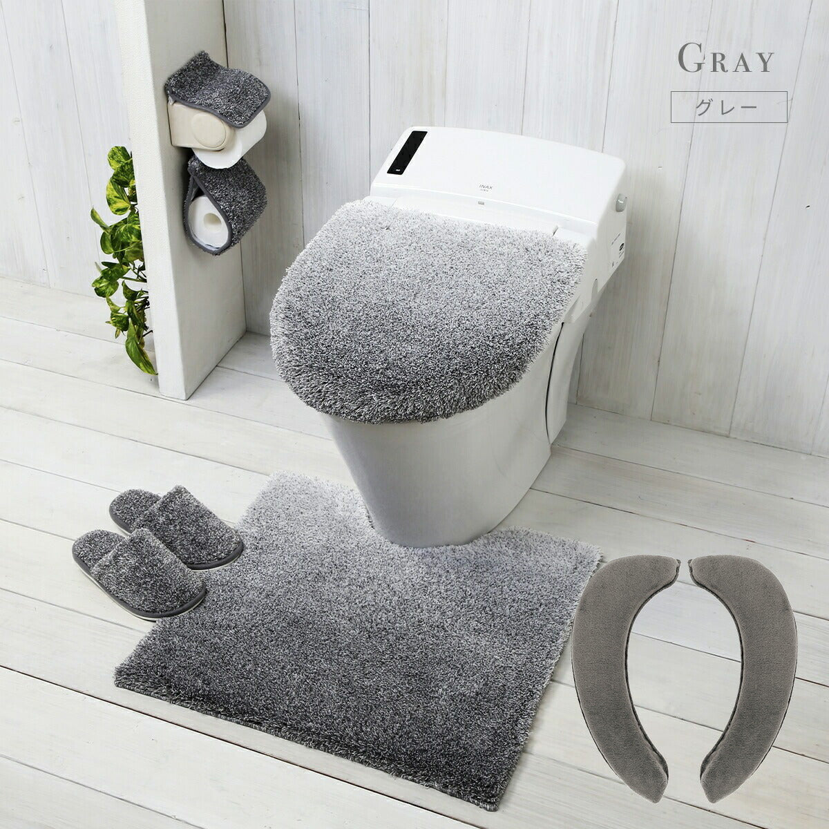 【楽天1位】　【予約品】 トイレセット 3点セット 2点セット 4点セット 5点セット 洗える 洗濯OK 丸洗いOK 足元マット 兼用ふたカバー 吸着便座シート 貼るだけ ふわふわ おしゃれ ベージュ ブルー グレー ピンク 2y35500 新生活 春夏 新生活応援