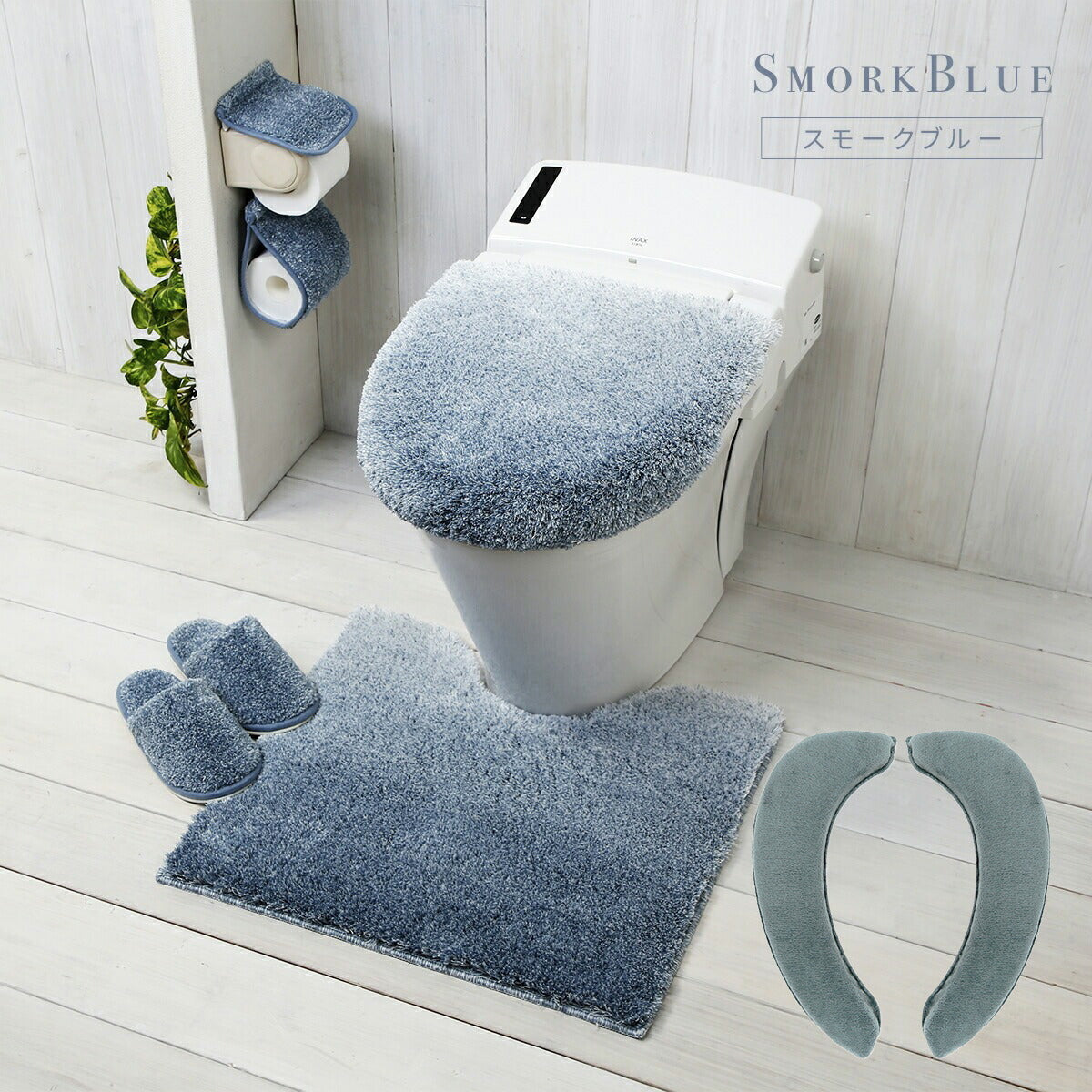 【楽天1位】　【予約品】 トイレセット 3点セット 2点セット 4点セット 5点セット 洗える 洗濯OK 丸洗いOK 足元マット 兼用ふたカバー 吸着便座シート 貼るだけ ふわふわ おしゃれ ベージュ ブルー グレー ピンク 2y35500 新生活 春夏 新生活応援
