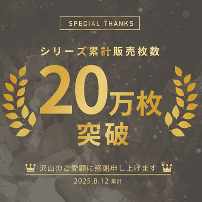 ボックスシーツ boxシーツ シングル セミダブル ダブル 100×200×30 120×200×30 140×200×30 あったか 冬用 マイクロファイバー フランネル 抗菌 冬 秋冬 おしゃれ ホワイト ネイビー イエロー グレー ブラウン 13545 ボックスシーツならCOYOLI