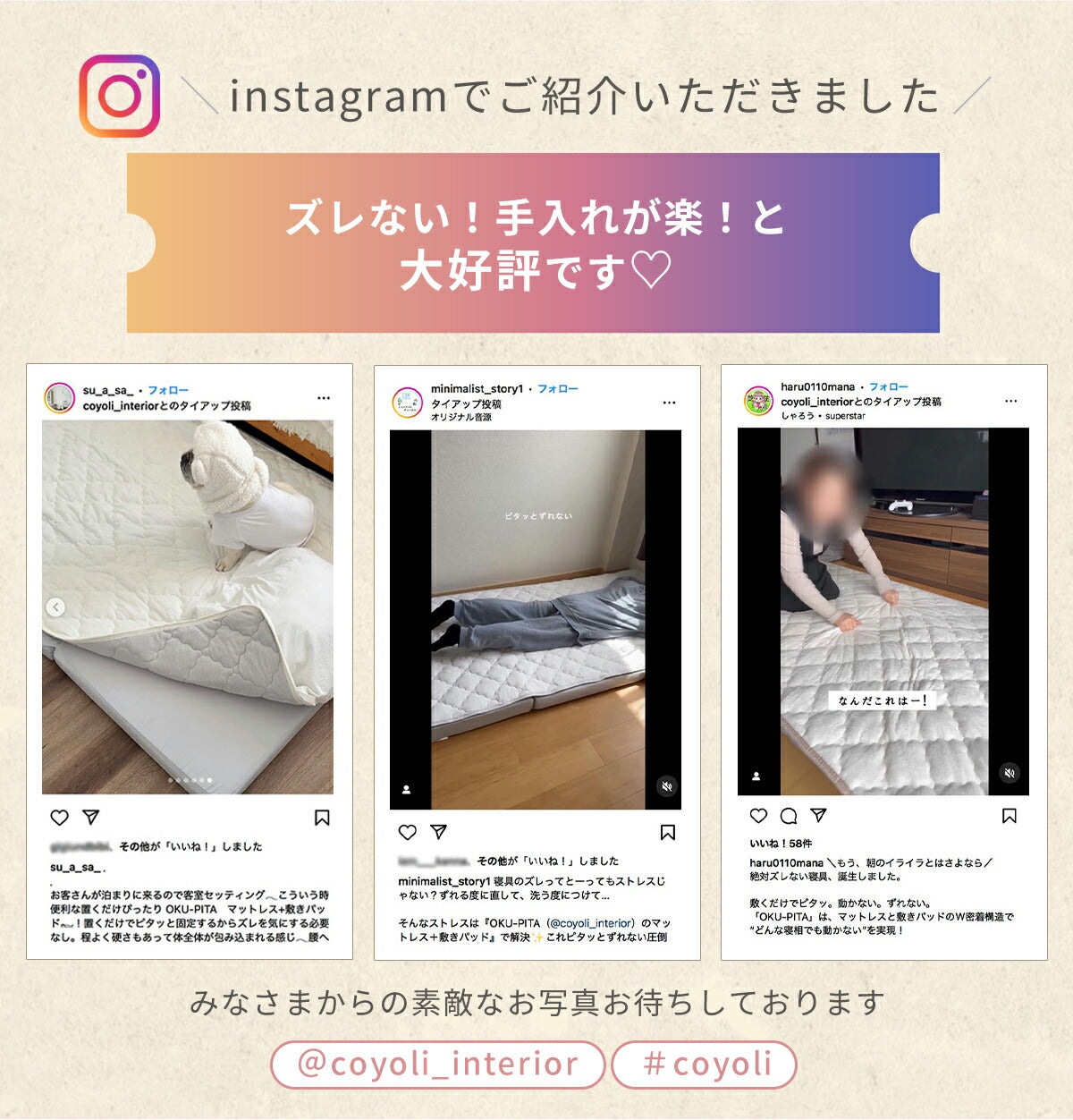 【レビューで枕カバープレゼント】 敷きパッド マットレス セット シングル セミダブル ダブル ワイドキング 三つ折り 折りたたみ 高反発ウレタン 抗菌 防臭 レーヨン パイル 天然素材 置くだけ グレー ホワイト ベージュ ok50541 敷きパッドならCOYOLI