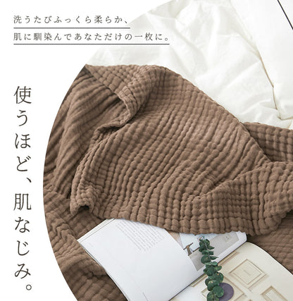 綿100% 6重 ガーゼケット シングル 送料無料 おしゃれ 寝具 夏 ふわふわ やわらか 140x190cm 洗える 肌掛け布団 夏掛け布団 グレー ブラウン ベージュ パープル コットン 天然素材 オールシーズン M11563 新生活 春夏 新生活応援