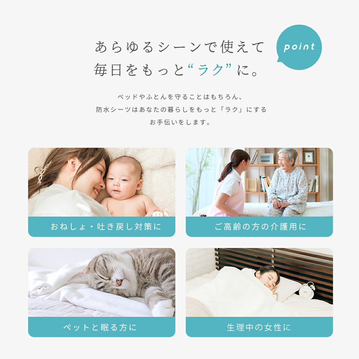 【在庫処分】防水シーツ ダブル ワイドキング 140×205 200×205 綿100% パイル 防水加工 介護用 吸水性にすぐれている 寝汗にも 洗濯機OK オールシーズン ブラウン 971642 防水シーツならCOYOLI