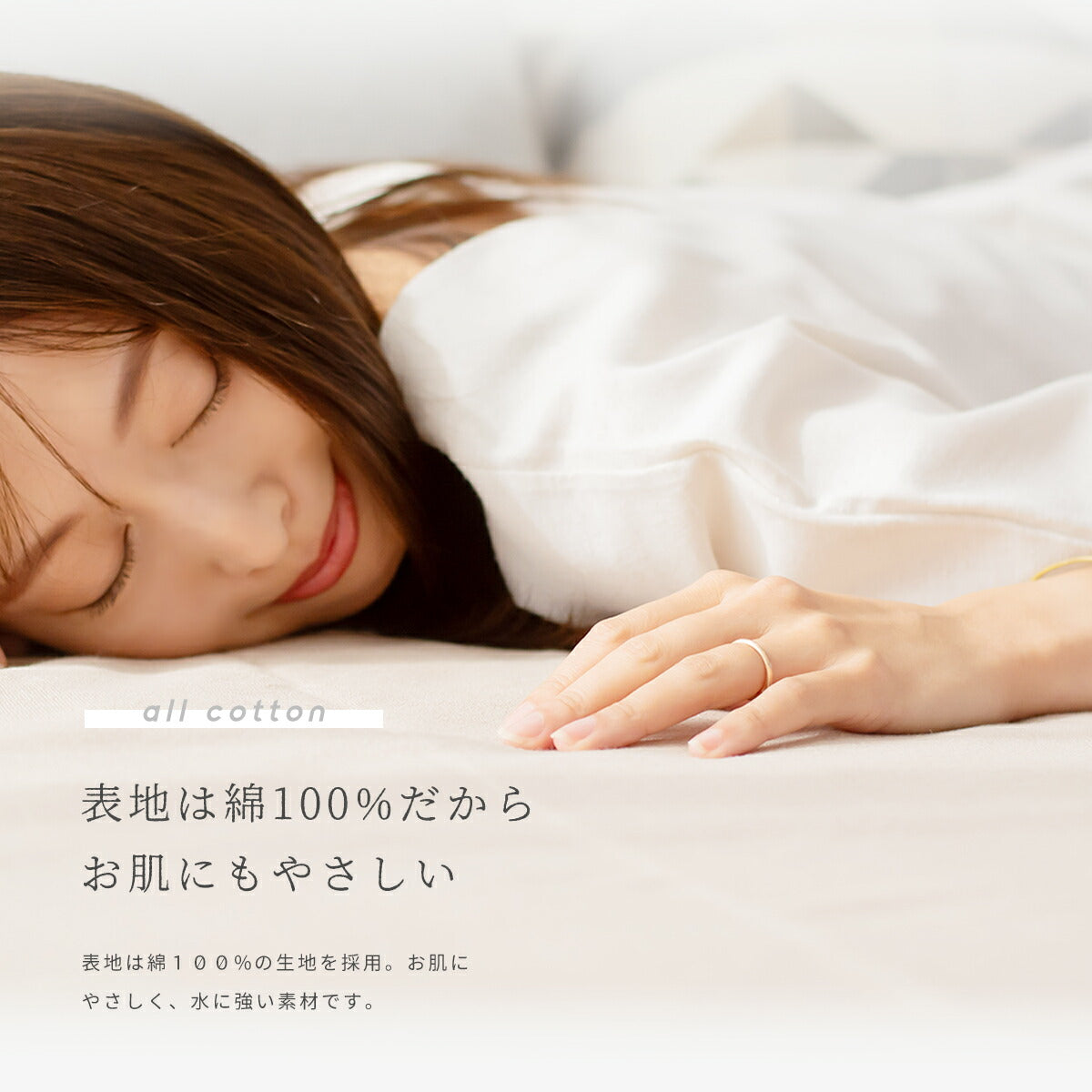 防水シーツ シングル セミダブル ダブル クイーン ワイドキング ベビー 75×100 100×205 120×205 140×205 160×205 200×205 綿100% パイル アイボリー ベージュ ブラウン グレー ブルー [M便 1/1] 19540 防水シーツならCOYOLI